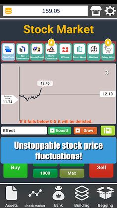 Stock Game-Stock King - Screenshot 1