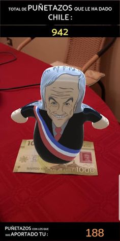 Esto NO es un juego! - Screenshot 1