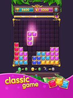 Block Blast-Puzzle Jewel Games - Screenshot 4