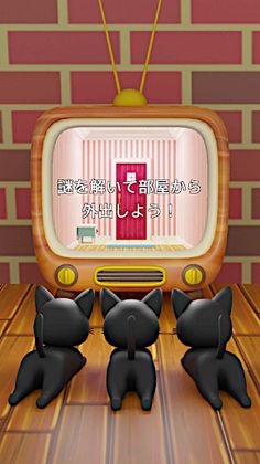 Cat & Escape Game Cherry Room - Screenshot 4