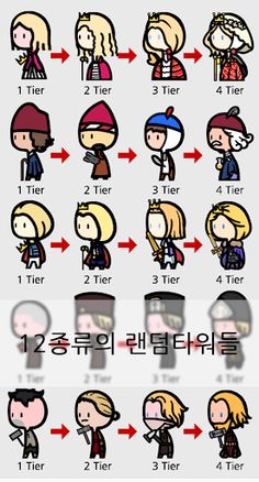 Witch Defense - War against wi - Screenshot 2