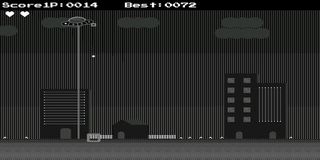 UfoBlaster - Screenshot 2