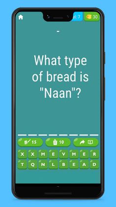 Indian Food Gyaan - Screenshot 1