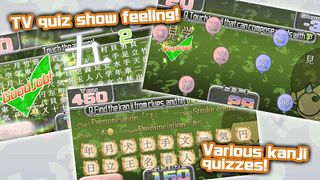 KANJI TV - Quiz Show - Screenshot 1