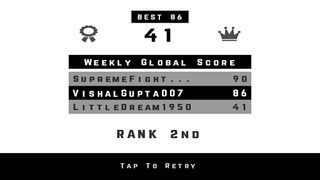Basketball Black - Screenshot 3