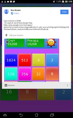 2048 + Numbers - Screenshot 4