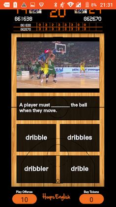 HoopsEnglish - Screenshot 3