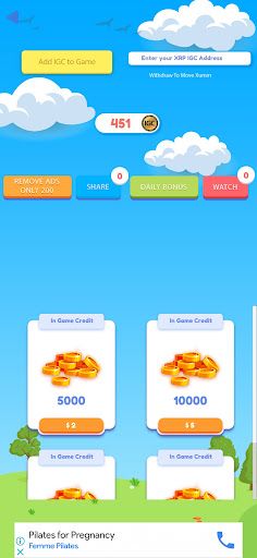 English Letter Puzzle Games - Screenshot 1