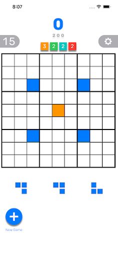 Sagadoku - Screenshot 3