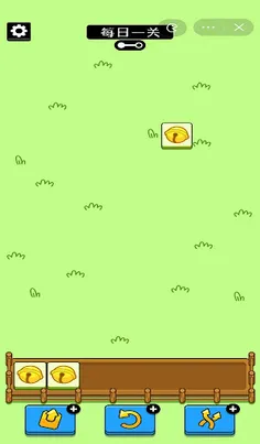 Sheep Sheep 3tiles - Screenshot 2