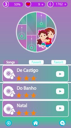 Maria Clara e JP Piano Game - Screenshot 1