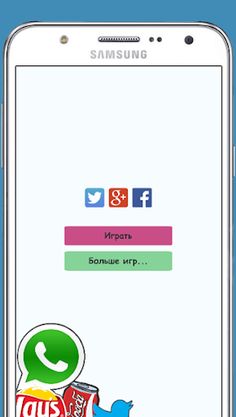 Угадай логотип бренд - Screenshot 4