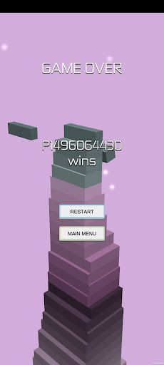 Block Block BOOM - Screenshot 3