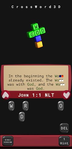 CrossWord3D Bible Puzzle Game - Screenshot 3