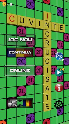 CrossWords 3D - Screenshot 3