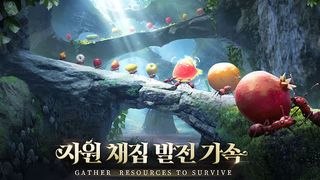 디 앤츠: 언더그라운드 킹덤 - Screenshot 2