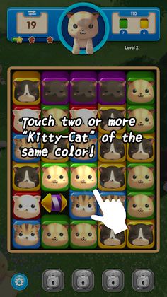 Kitty-Cat Puzzle - Screenshot 2