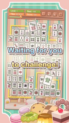 Sweet Connecting - Screenshot 3