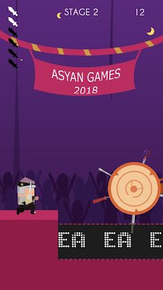 Masuk Pak Eko - Asyan Games - Screenshot 3