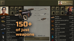 Atom RPG - Screenshot 2