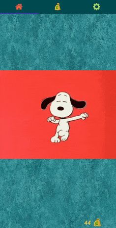 Shake Me - Screenshot 1