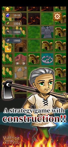 Village Master - Screenshot 2