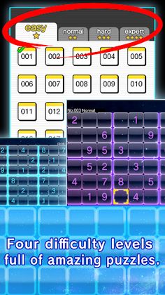 NumberPlace1000! - Screenshot 2