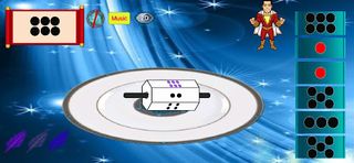 អាប៉ោង -Apong Khmer Game - Screenshot 3