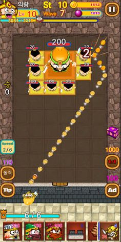 Swipe Break Out PvP 2 - Screenshot 2