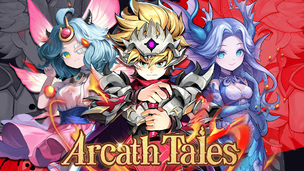 Arcath Tales: roguelike RPG - Screenshot 2