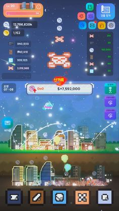 FARLANT - Screenshot 3