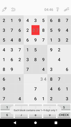 Solving Sudoku Game - Screenshot 3