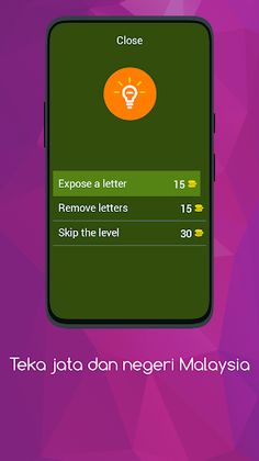 Teka jata dan negeri Malaysia - Screenshot 3