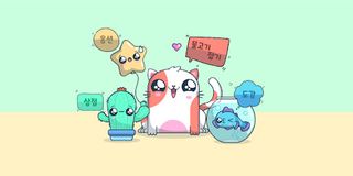 캐치 피쉬 - 물고기 잡기 게임 - Screenshot 1