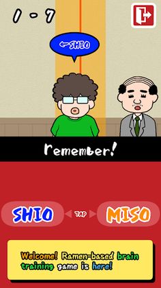 Rhythm Ramen - Screenshot 1