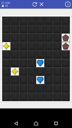 N-Memory - Screenshot 4