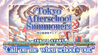 Tokyo Afterschool Summoners - Screenshot 1
