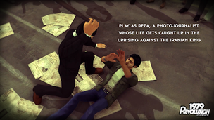 1979 Revolution: Black Friday - Screenshot 1