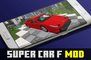 Super car f mod for mcpe - Screenshot 3