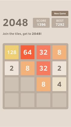 2048 - Screenshot 2
