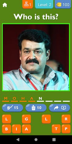 Guess The Malayalam Actor Game - Screenshot 3