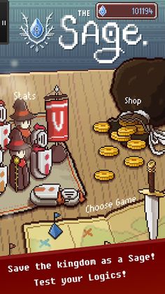 The sage - Screenshot 1