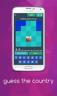 Country guess game quizzes - Screenshot 1