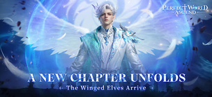 Perfect World: Ascend - Screenshot 1