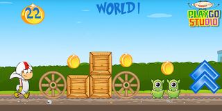 Kik Boutouwskgol - Screenshot 1