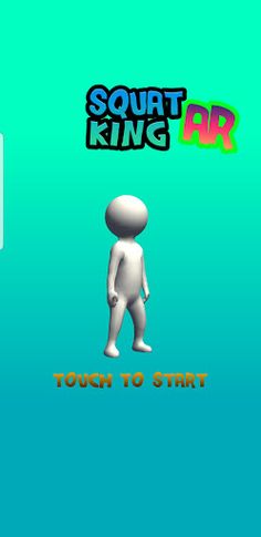 SquatKing AR - Screenshot 1