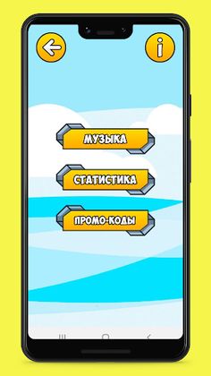 Trash Planet - Screenshot 4