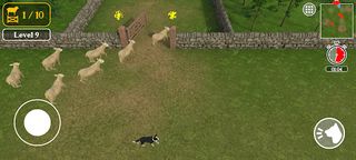Sheep Dog Challenge - Screenshot 3