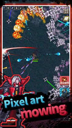 Castle Hunter - Screenshot 4