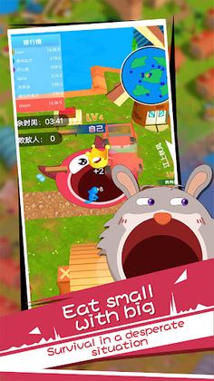 Color Hole Devouring Bugs - Screenshot 1